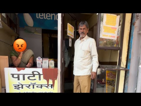 हॉस्पिटलच्या बाहेर गाडी पार्किंग न करून द्यायची दुकानदारांची दादागिरी 😡