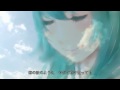 【初音ミクAppend SOFT, VIVID, SOLID】 僕達のセカイ