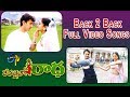 Back 2 Back Full Video Songs | Repallelo Radha | Dileep | Deeksha | ETV Cinema