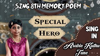Sing In Arabic Kuthu Tune 8Th English Memory Poemspecial Herosing & Dance Halamithi Habibo Tune