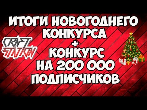 Доска поздравлений - ГБУЗ Блог о культработниках Сценарии