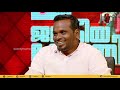 ഫിറോസ് കുന്നംപറമ്പിൽ ജനകീയ കോടതിയിൽ | Janakeiya Kodathi | UNCUT | 24 NEWS