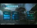 2014 WCS AM TW/HK/MO Qualifier S1