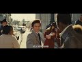 American Bluff Bande Annonce