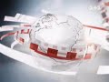 рыбаков