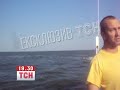 рыбаков