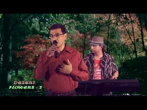 DIANY DSOUZA | SONG - NAMMURA MANDARA HUVE | DESERT FLOWERS...