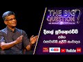 The Big Question 28-06-2022