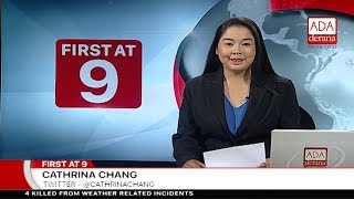 Ada Derana First At 9.00 - English News - 07.10.2018