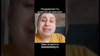 Зачем Ты Так Со Мной Поступаешь?!!!!!??? Я Же Твой Ручной Поросёночек))