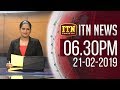 ITN News 6.30 PM 21/02/2019