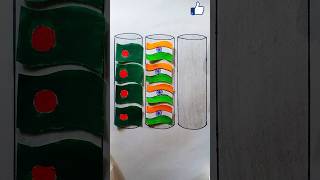 India Bangladesh Jana Gana Mana Independence Day , Republic Day