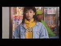 Eriko Tamura Actress 田村英里子