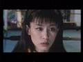 『1・2の三四郎（1995）』の動画　田村英里子