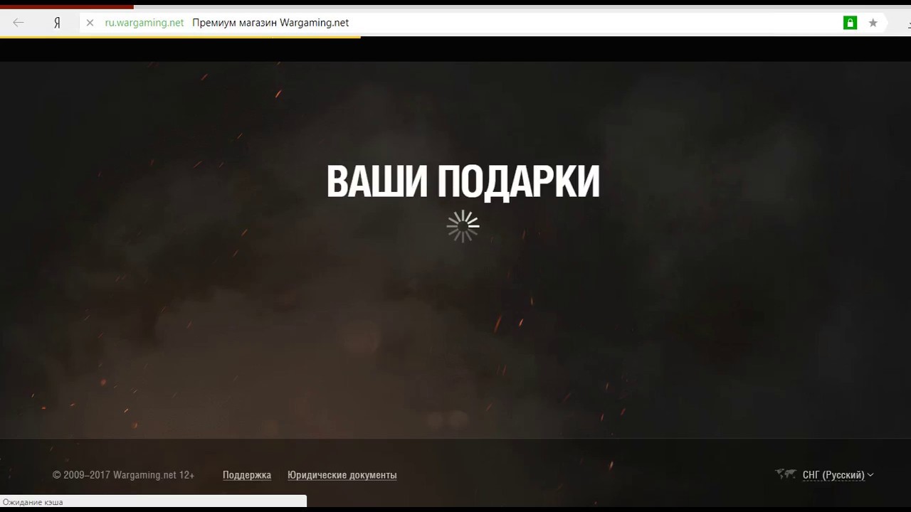 Как сделать чтобы музыку в наушниках было слышно всем Как сделать чтобы музыку в наушниках было слышно всем