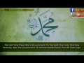 Who is Muhammad that is followed by more than one billion Muslims?