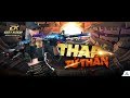 HƯỚNG DẪN HACK CF - MỚI NHẤT 2018 - MIỄN PHÍ | PART 1