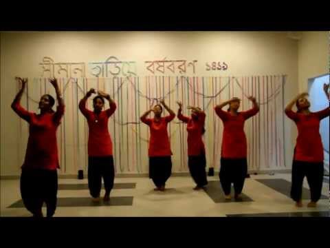Pagla Hawa