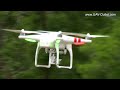 UAV