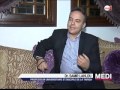 ibtihalaate assadissa 2013 منشد السادسة مزوارالمغربي