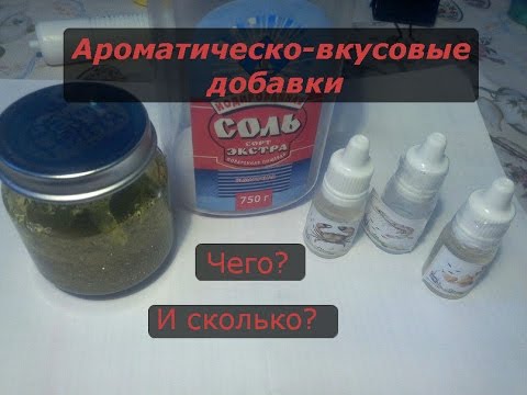 литье двухцветных приманок литье двухцветных приманок