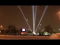 Searchlight