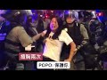 Hong Kong Police Sexual Harassment?? Hands on Boobs?