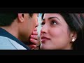 Total Siyapaa Palat Meri Jaan Full Video Ali Zafar Yami ...