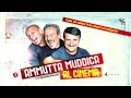 Pillole di Ammutta Muddica al Cinema - I tre vecchietti - Aldo Giovanni e Giacomo