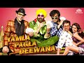 Yamla Pagla Deewana Full HD Dhamakedar Movie | Dharmendra,Bobby Deol,Sunny Deol