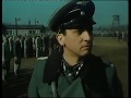 ... nebo být zabit - (1985) - český film