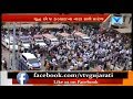 Patidar Anamat Andolan: Patidar Shahid Yatra begin from Umiya Mata Temple,Unja  | Vtv News