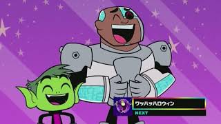 Cartoon Network Japan - Wah-Ha-Halloween Up Next