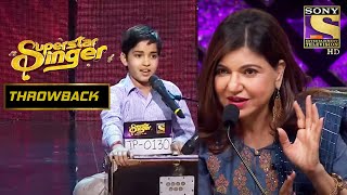 Akanksha क गन क Style भ गय Alka ज क Superstar Singer Performance Throwback