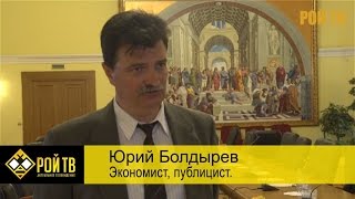 Никелевый кризис в Прихоперье (РОЙ ТВ, 17 июня 2015 г.)