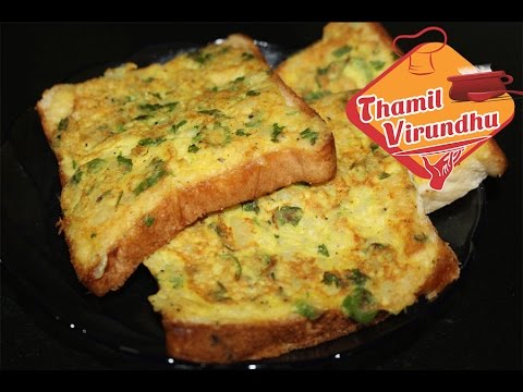 Blog Bread Toast Recipe Indian Video