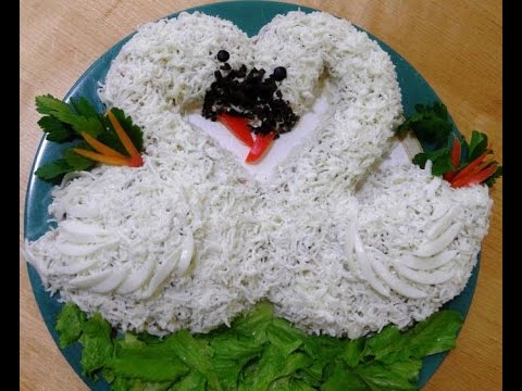 Салат белый лебедь рецепт Салат белый лебедь рецепт