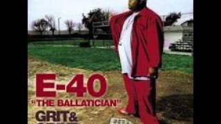 Watch E40 My Cup video