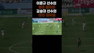 soc3ZCDeyv4 Video Image