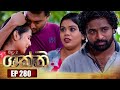 Shakthi Episode 280