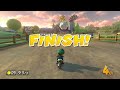 Mario Kart 8 Online Multiplayer - E03 - Double Luigi