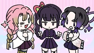 More Demon Slayer Please - Kimetsu No Yaiba Animation Anime Meme