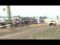 KCB Kisumu Rally