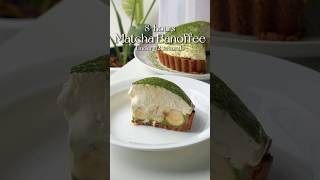 Lets Make One Of My Fav Desserts Of All Time, Matcha Banoffee Pie