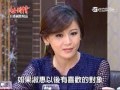 世間情 第369集 - 1/3