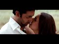 rani song