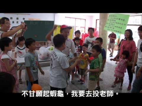 學習成果 pic