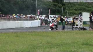 Ss 132Mile Drag-Race Kitaco Monkey Dohc 124Cc No33