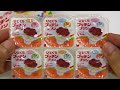 Glico Bite Size Pucchin Pudding ～ ひとくちプッチンプリン グリコ