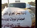 نيسان